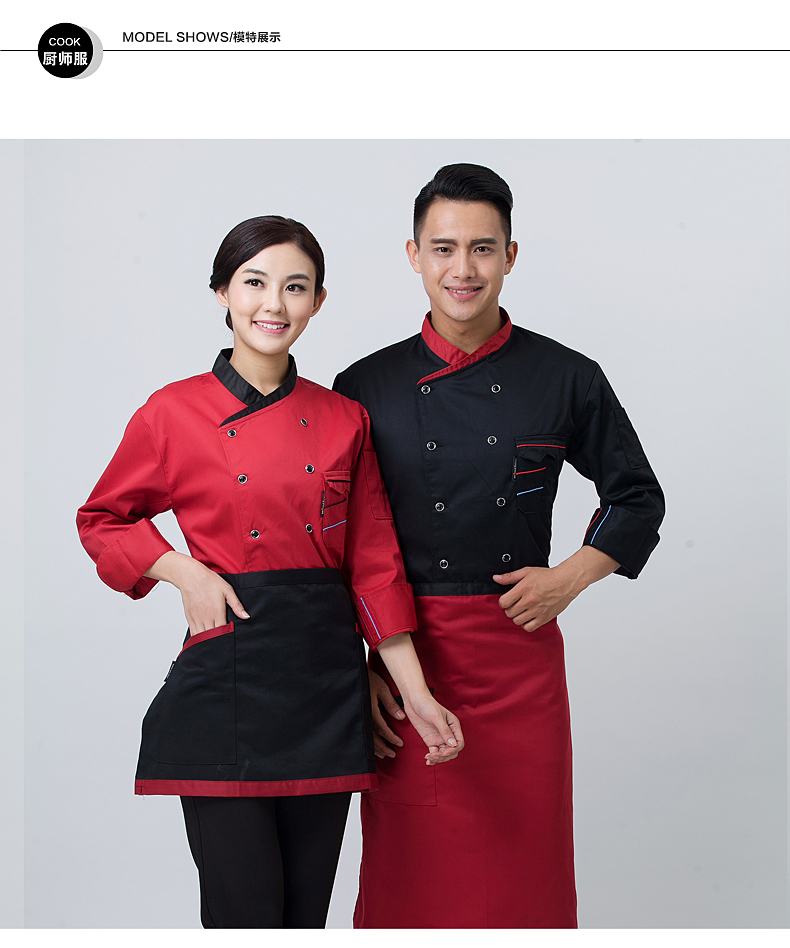 Tenue de cuisinier - Ref 1911227 Image 14