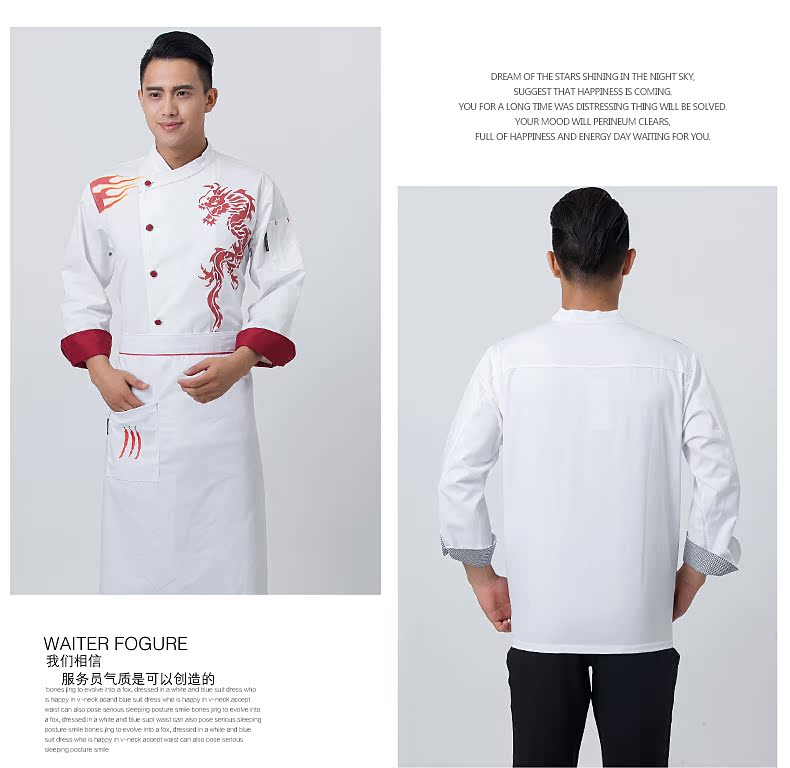 Veste chef cuisinier - Ref 1911225 Image 15