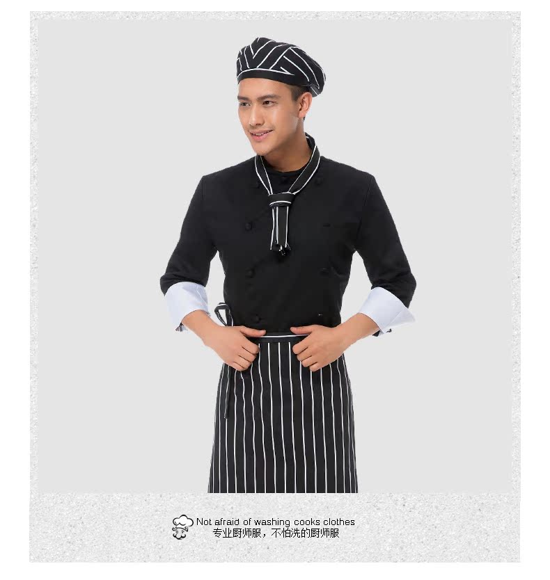 Uniforme de cuisinier - Ref 1911256 Image 20