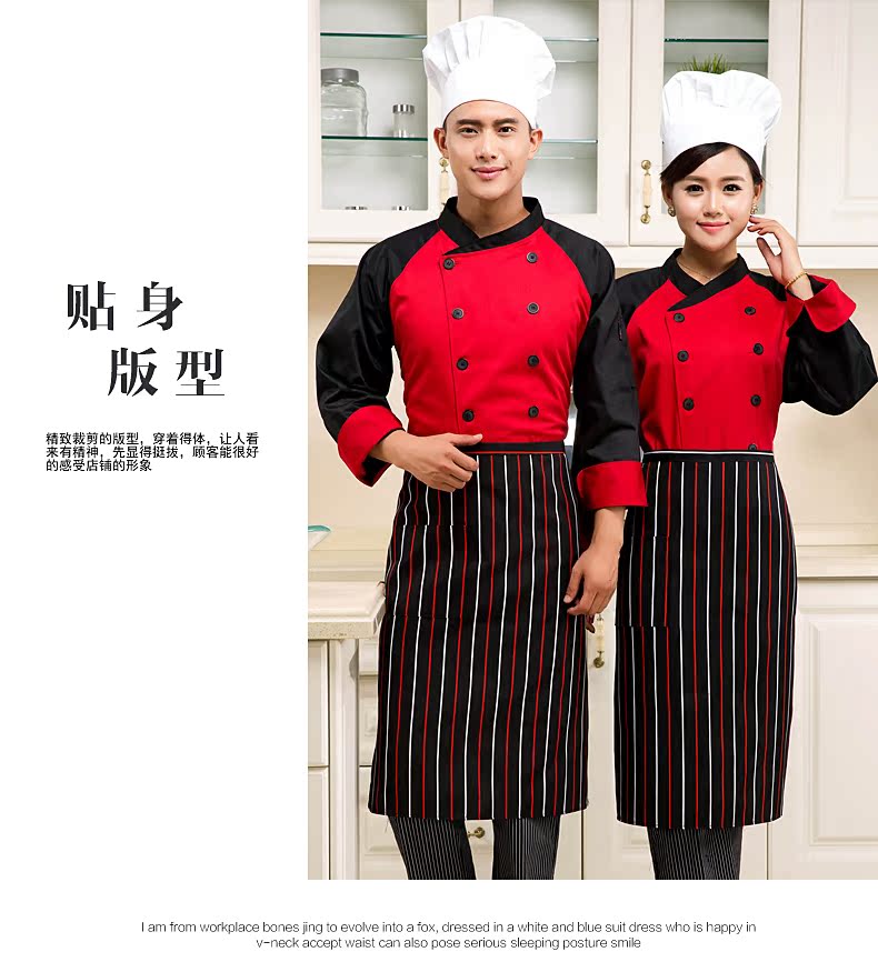 Uniforme de cuisinier en coton - Ref 1911212 Image 28