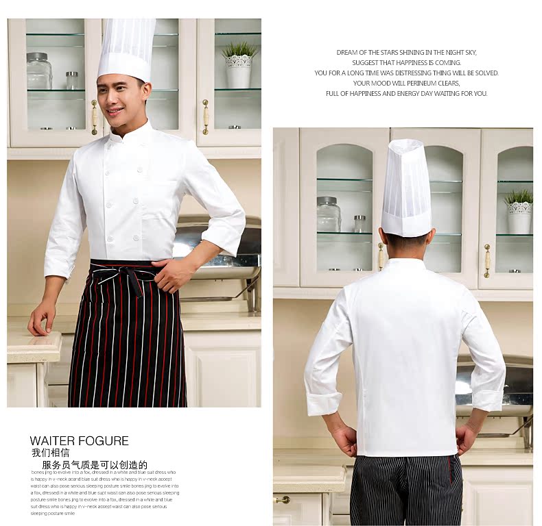 Veste chef cuisinier - Ref 1911261 Image 18