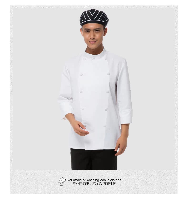 Uniforme de cuisinier - Ref 1911256 Image 17