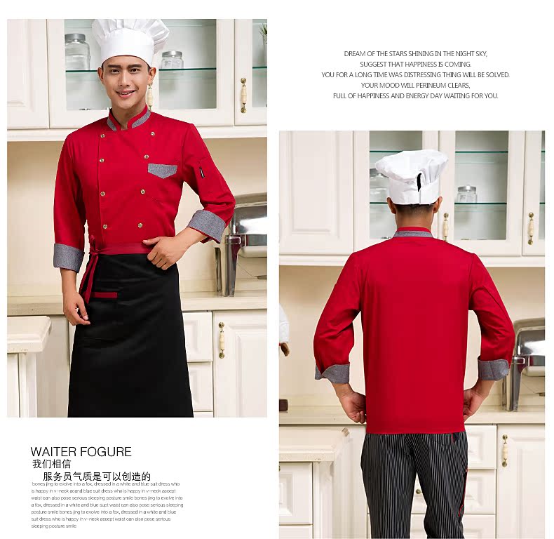 Tenue de cuisinier en coton - Ref 1911218 Image 22