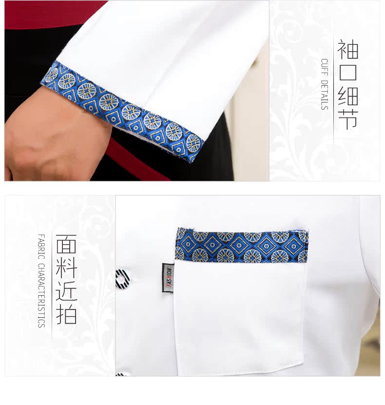 Veste chef cuisinier - Ref 1911199 Image 30