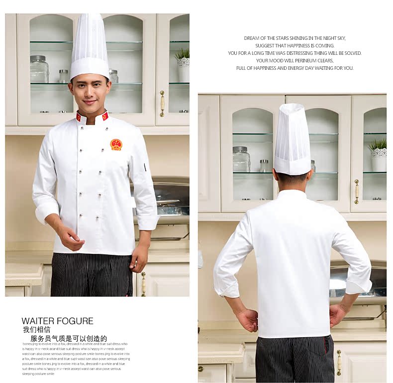 Veste chef cuisinier - Ref 1911198 Image 18