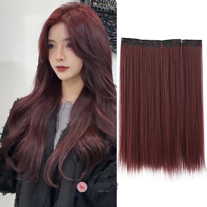 Four-Piece Small Clip-In Hair Extensions, Caramel Reddish-Brown Long Straight Hair, Seamless Invisible Hair Extensions, Charming Hair Color