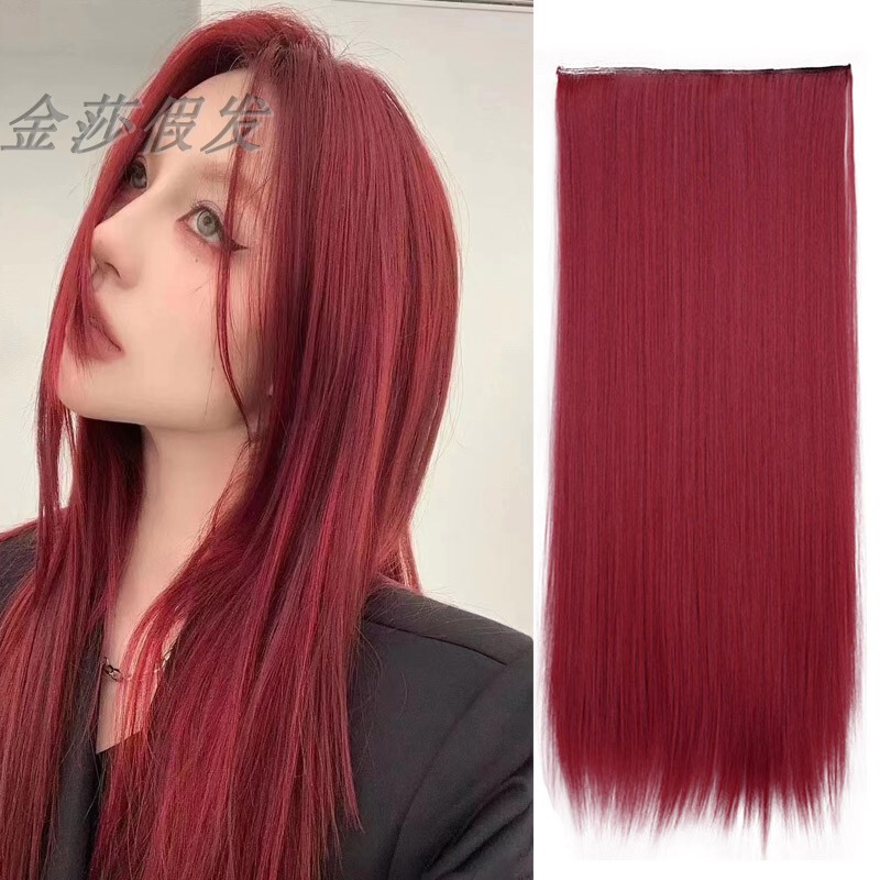 One-Piece Burgundy Long Straight Hair Extensions, Seamless Invisible Hair Extensions, Sea King Red Long Curly Hair, Fluffy Hair Extensions One-Piece Burgundy Long Straight Hair Extensions, Seamless Invisible Hair Extensions, Sea King Red Long Curly Hair, Fluffy Hair Extensions