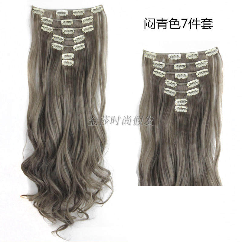 Extension cheveux - Ref 219288 Image 23
