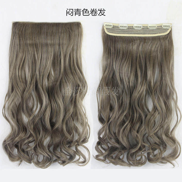 Extension cheveux - Ref 217033 Image 32
