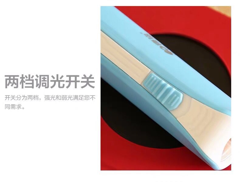 Kang Ming LED sạc pin hộ gia đình ánh sáng chói siêu sáng dài cắm trại ngoài trời túi nhỏ cầm tay chiếu sáng đèn pin đèn pin