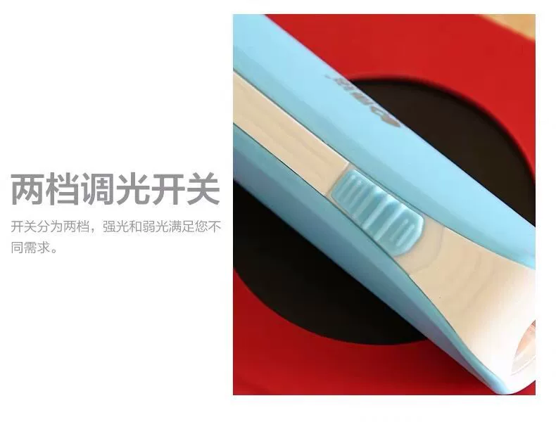 Kang Ming LED sạc pin hộ gia đình ánh sáng chói siêu sáng dài cắm trại ngoài trời túi nhỏ cầm tay chiếu sáng đèn laser 303