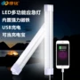 Kang Ming LED khẩn cấp đèn cắm trại ngoài trời đèn gian hàng đèn đêm chợ đèn sạc lều điện mất điện đèn chiếu sáng ống đèn led cầm tay