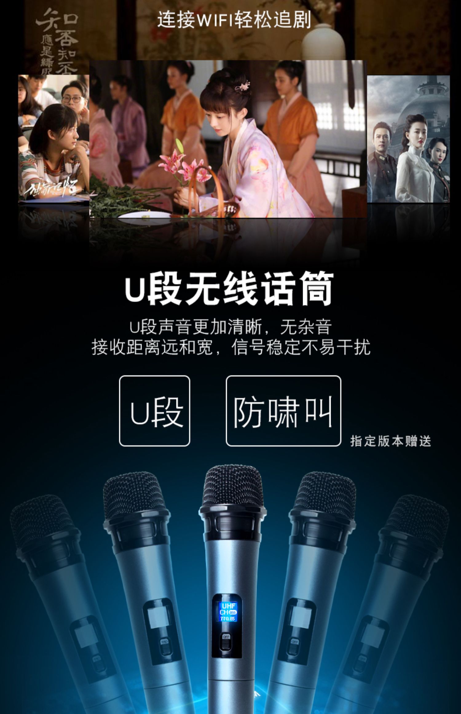 củ phát wifi 3g Máy nghe nhạc video nhảy Yushchenko Square có màn hình hiển thị Loa Bluetooth có micro không dây tại nhà di động k bài hát di động di động âm lượng lớn máy nhảy ngoài trời karaoke OK - Trình phát TV thông minh máy chiếu