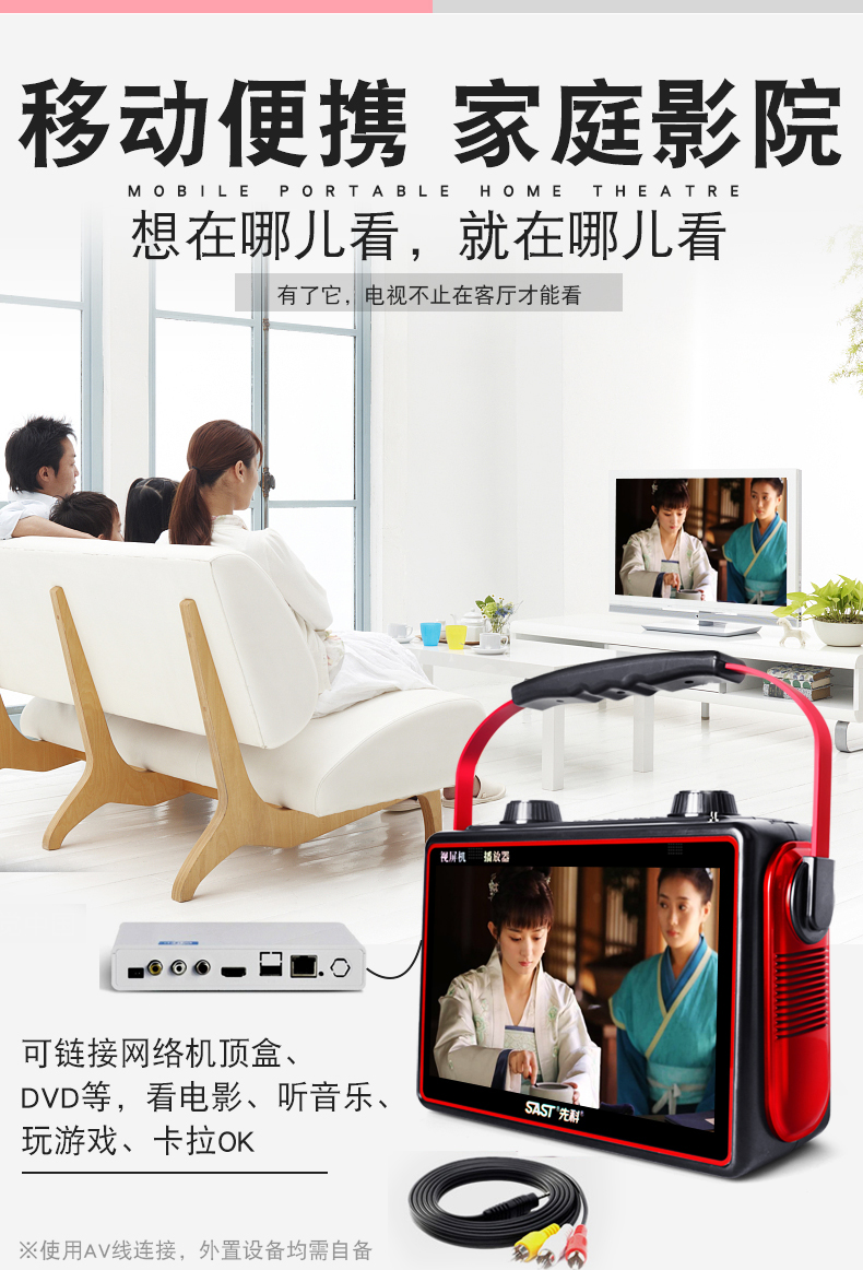 củ phát wifi 3g Máy nghe nhạc video nhảy Yushchenko Square có màn hình hiển thị Loa Bluetooth có micro không dây tại nhà di động k bài hát di động di động âm lượng lớn máy nhảy ngoài trời karaoke OK - Trình phát TV thông minh máy chiếu