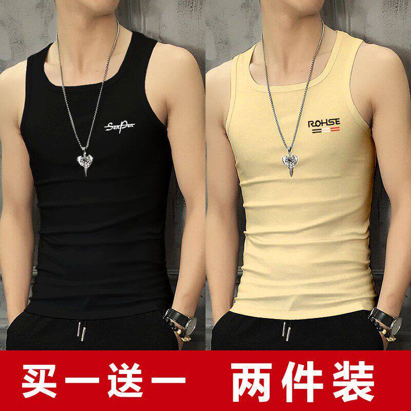Clearance Sale Summer Ice Silk Stretch Vest for Young Men Breathable Sports Tank Top Fitness Versatile Sleeveless T-Shirt Clearance Sale Summer Ice Silk Stretch Vest for Young Men Breathable Sports Tank Top Fitness Versatile Sleeveless T-Shirt