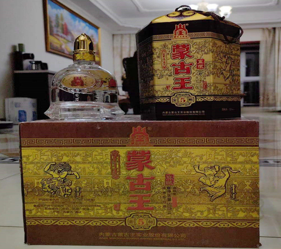 蒙古王52度金帐5浓香型粮食酒500ml*4瓶整箱送礼盒装白酒北京专销评价