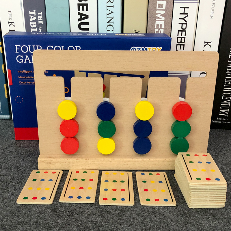 Montessori teaching aids Enlightenment early education Children's four-color game Logical thinking orientation training left and right brain development toys