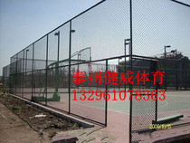 Quality Assurance Provide installation of plastic dipped fence for sports venues