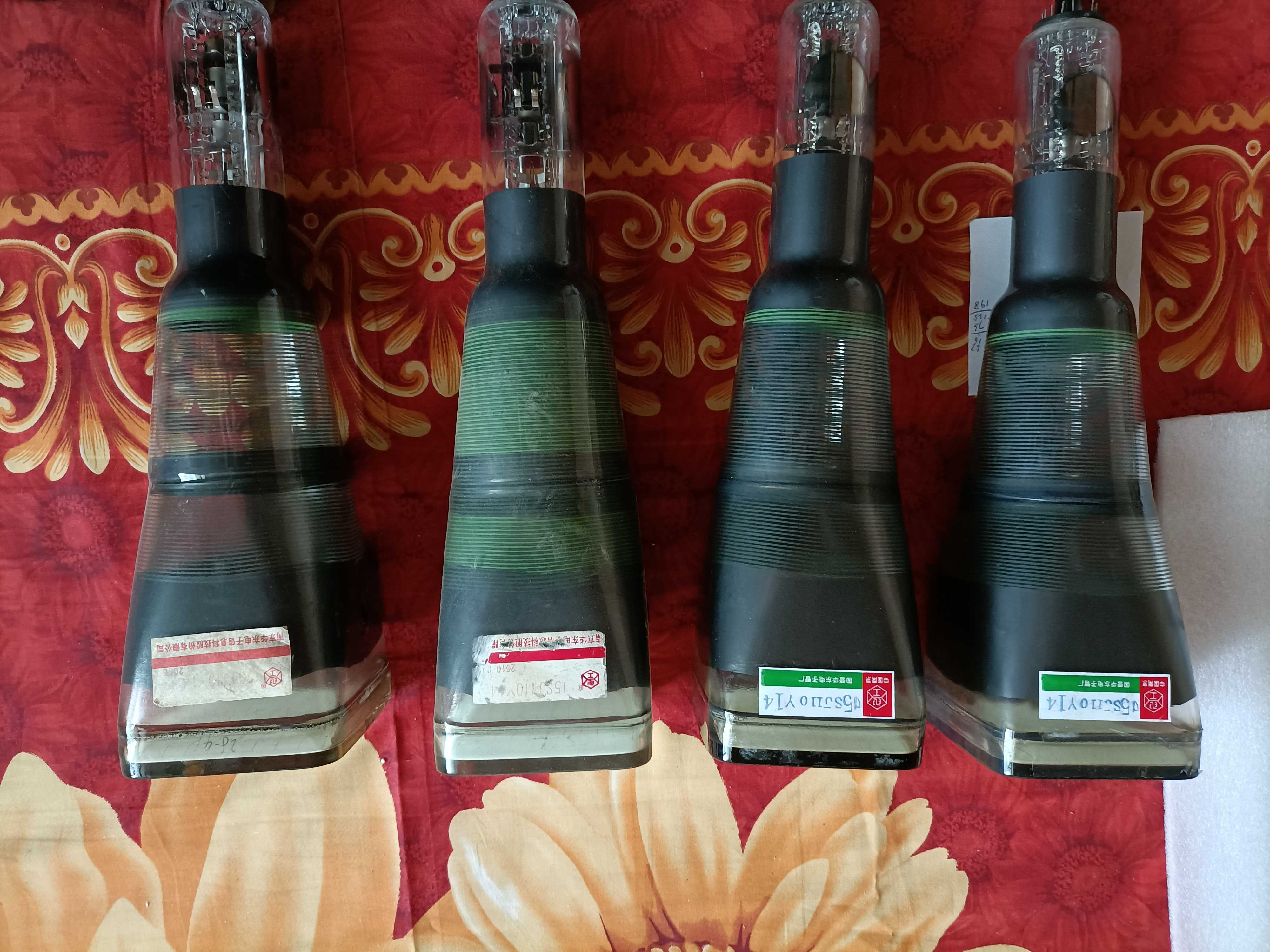 Electronic tube display Nanjing electrical oscilloscope special oscilloscope tube 15SJ110Y27 15sj110y14