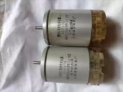 Self-angle transmitter receiver motor 45KF5B 45KB5B