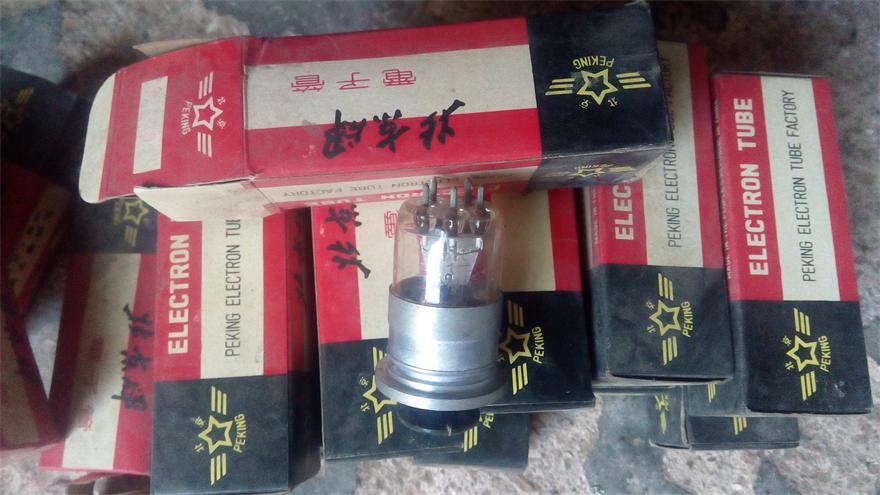 Vacuum tube Beijing Beijing 12C3P