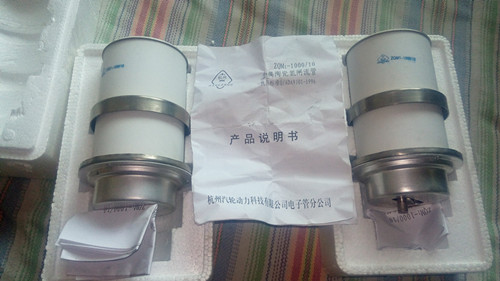 Hangzhou ZQM1-1000 10 electronic tube brake pipe-Taobao