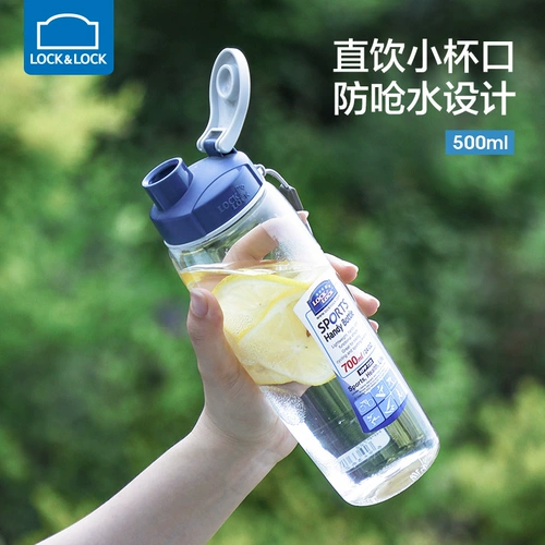 Летний пластиковый чайник для воды, простой и элегантный дизайн