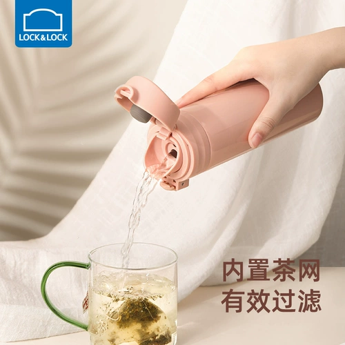 Высококачественный портативный милый детский стакан из нержавеющей стали, простой и элегантный дизайн