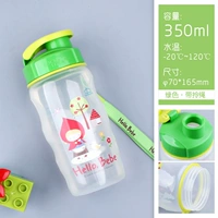 Зеленый, с медвежатами, 350 мл