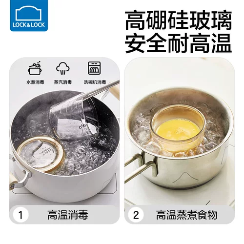 Детская обеденная тарелка, стеклянная термостойкая тара для прикорма, можно готовить на пару