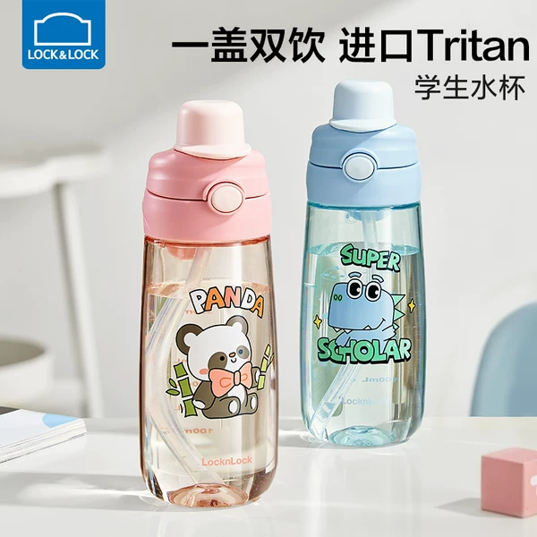 Товары от 乐扣乐扣峻佳专卖店