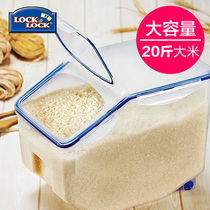 Le buckle rice box rice bucket household flour rice storage box kitchen rice storage box rice storage box