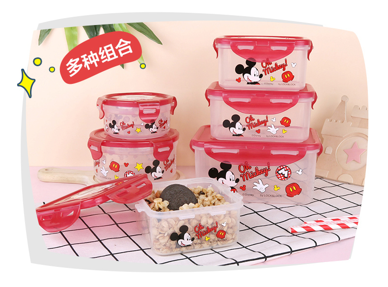 Khóa và khóa thức ăn bổ sung cho trẻ em hộp lưu trữ hộp nhựa hộp cơm trưa hộp kín hộp phim hoạt hình trẻ em hộp ăn trưa - Hộp cơm điện sưởi ấm hộp cơm điện lock&lock ejr216