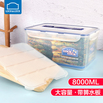 Music buckle fresh-keeping box 8L handle type sealed large capacity storage box camera medicine box HPL884