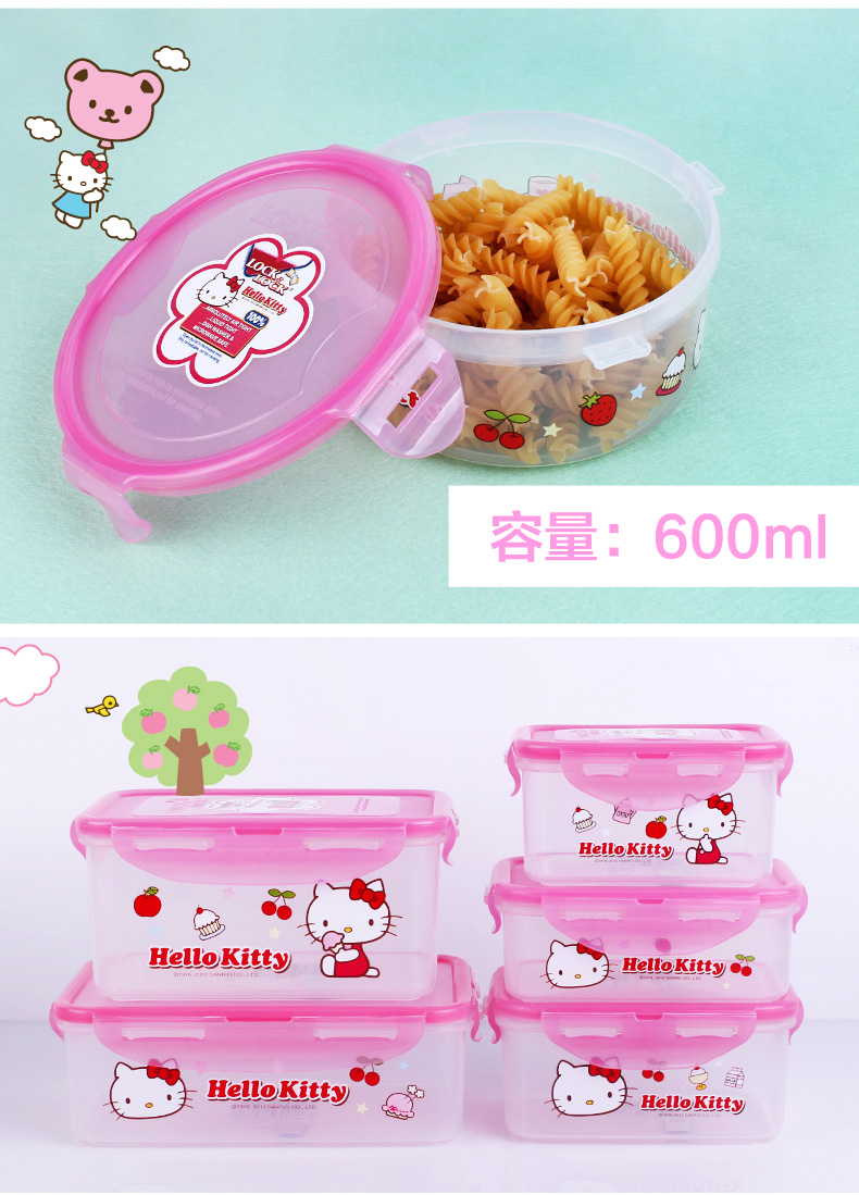 Khóa và khóa thức ăn bổ sung cho bé hộp lưu trữ hộp nhựa lò vi sóng hộp cơm trưa hộp cơm hộp kín hộp lưu trữ tủ lạnh - Hộp cơm điện sưởi ấm hộp cơm cắm điện bear
