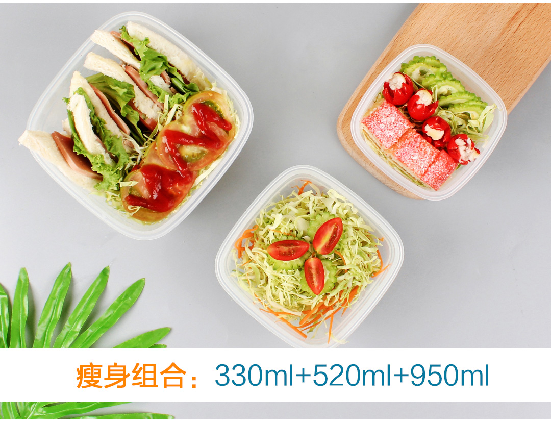 Nhạc gốc nhập khẩu khóa nhựa lưu trữ hộp lưu trữ tủ lạnh bát lò vi sóng hộp ăn trưa hộp ăn trưa hộp kín - Hộp cơm điện sưởi ấm hộp cơm tự hâm nóng