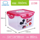 camen điện Khóa và khóa thức ăn bổ sung cho trẻ em hộp lưu trữ hộp nhựa hộp cơm trưa hộp kín hộp phim hoạt hình trẻ em hộp ăn trưa - Hộp cơm điện sưởi ấm hộp cơm hâm nóng