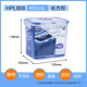 hộp cơm life element Khóa và khóa hộp lưu trữ nhựa hình chữ nhật hộp kín lò vi sóng hộp cơm trưa dung lượng lớn tủ lạnh lưu trữ hộp lưu trữ - Hộp cơm điện sưởi ấm 	hộp cơm điện bear dfh-b20w6
