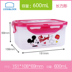 camen điện Khóa và khóa thức ăn bổ sung cho trẻ em hộp lưu trữ hộp nhựa hộp cơm trưa hộp kín hộp phim hoạt hình trẻ em hộp ăn trưa - Hộp cơm điện sưởi ấm hộp cơm hâm nóng Hộp cơm điện sưởi ấm