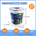 hộp com giữ nhiệt zojirushi Nhạc gốc nhập khẩu khóa nhựa lưu trữ hộp lưu trữ tủ lạnh bát lò vi sóng hộp ăn trưa hộp ăn trưa hộp kín - Hộp cơm điện sưởi ấm nồi ủ cơm văn phòng Hộp cơm điện sưởi ấm