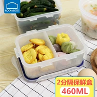 Khóa và khóa hộp lưu trữ bằng nhựa 2 ngăn cách ly 460ML hộp cơm trưa kín hộp cơm trưa HPL814C - Hộp cơm điện sưởi ấm hộp cơm cắm điện lock&lock