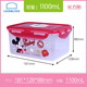 camen điện Khóa và khóa thức ăn bổ sung cho trẻ em hộp lưu trữ hộp nhựa hộp cơm trưa hộp kín hộp phim hoạt hình trẻ em hộp ăn trưa - Hộp cơm điện sưởi ấm hộp cơm hâm nóng