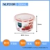 Khóa & Khóa Hộp lưu trữ bằng nhựa Hộp lò vi sóng tròn 350ML Hộp cơm trưa kín Trẻ em Hộp cơm trưa cho học sinh NLP 310R - Hộp cơm điện sưởi ấm Hộp cơm điện sưởi ấm