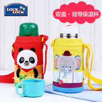 Music clasp childrens thermos cup with straw dual-purpose large-capacity water cup baby cartoon stainless steel thermos kettle