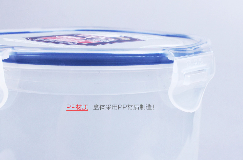 Khóa và khóa sắc nét hơn 3 hộp lưu trữ hộp thuốc đa năng 140ML riêng biệt Hộp ăn trưa HPL934C - Hộp cơm điện sưởi ấm hộp cơm điện unold