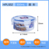 hộp cơm hấp điện Khóa và khóa hộp lưu trữ nhựa Lò vi sóng hộp cơm trưa lưu trữ tủ lạnh kín hộp nhỏ - Hộp cơm điện sưởi ấm hộp cơm văn phòng giữ nhiệt Hộp cơm điện sưởi ấm