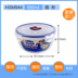 hộp com giữ nhiệt zojirushi Nhạc gốc nhập khẩu khóa nhựa lưu trữ hộp lưu trữ tủ lạnh bát lò vi sóng hộp ăn trưa hộp ăn trưa hộp kín - Hộp cơm điện sưởi ấm nồi ủ cơm văn phòng Hộp cơm điện sưởi ấm