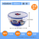hộp com giữ nhiệt zojirushi Nhạc gốc nhập khẩu khóa nhựa lưu trữ hộp lưu trữ tủ lạnh bát lò vi sóng hộp ăn trưa hộp ăn trưa hộp kín - Hộp cơm điện sưởi ấm nồi ủ cơm văn phòng
