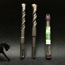 Tiannuo Deli Drill Impact Drill Electric Hammer Drill Hydraulic Drill Square Head Round Head Square Shank Round Shank