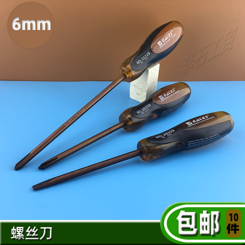 GADES Gardez 20329 plus hard screwdriver S2 screw driver 6 centibar 4 inch -12 inch cross